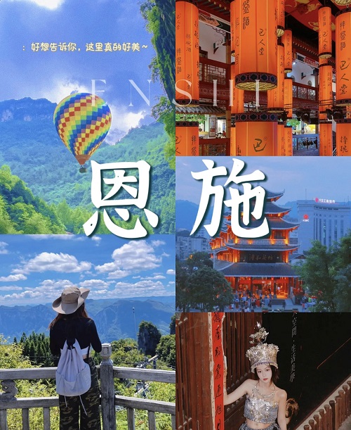 湖北庄闲和游戏国际旅行社有限公司